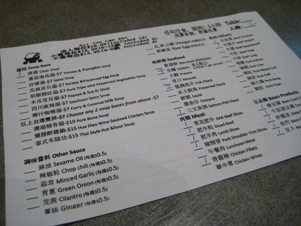 Menu au Claypot Hot Pot and BBQ, Richmond