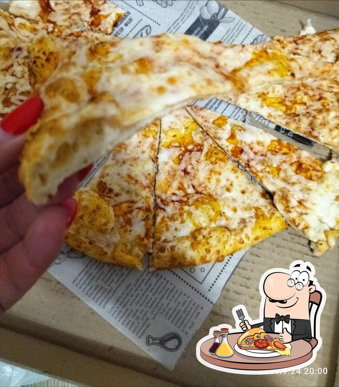 Кафе Kvatro & Pizza, Долгопрудный - Меню и отзывы о ресторане