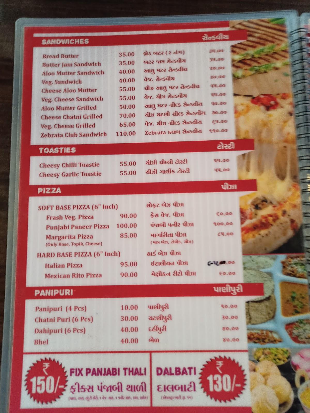 Menu at Zebrata food corner, India