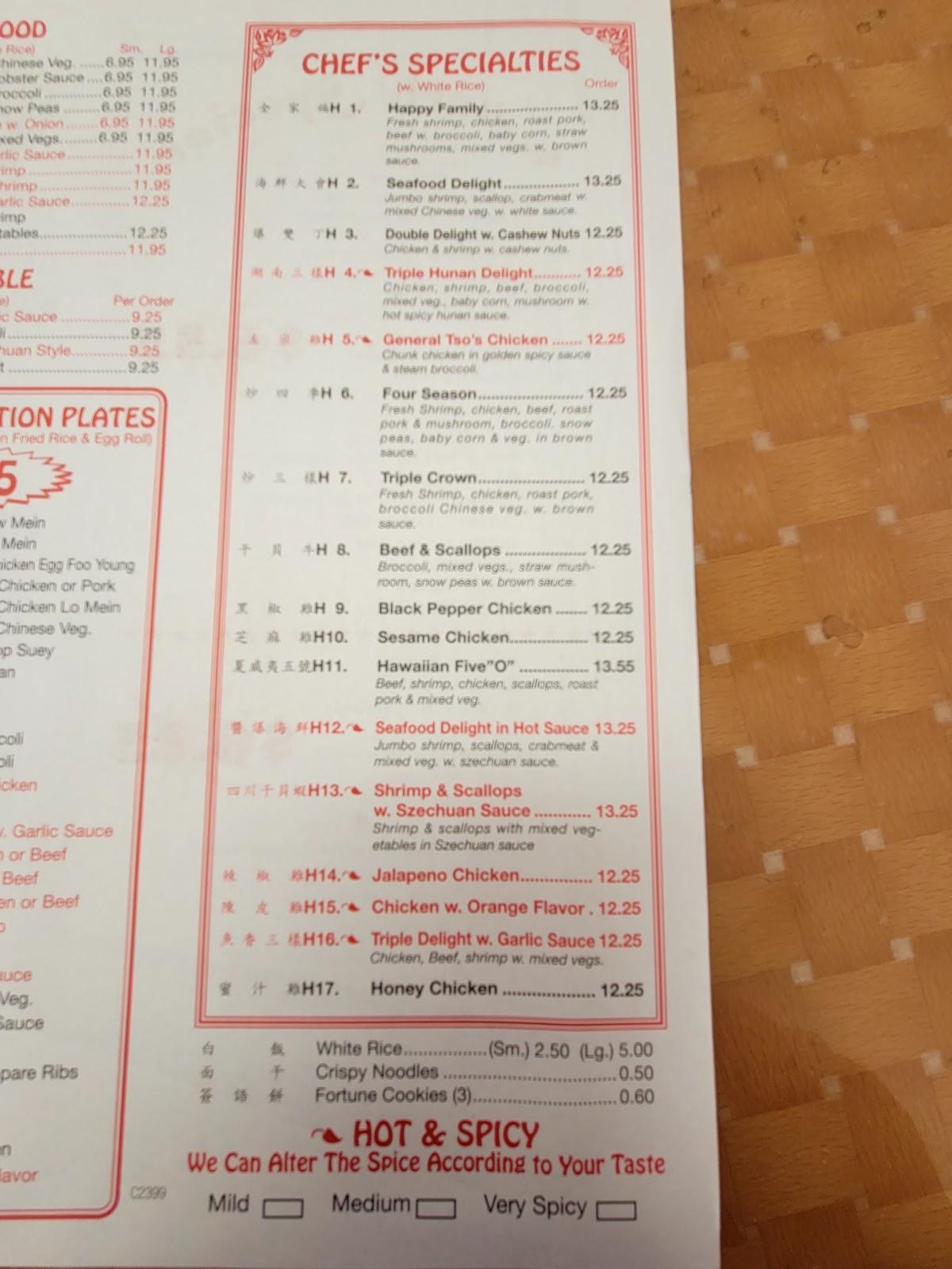 Menu At China Fun Restaurant Alma 536 U S Hwy 71