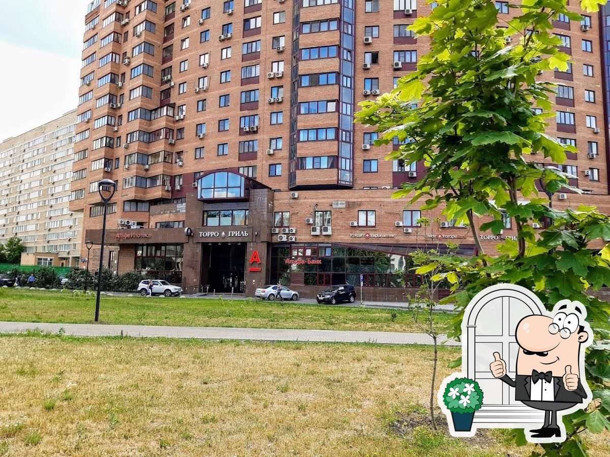 Ресторан Torro Grill, Москва, 3-й Крутицкий переулок - Отзывы о ресторане