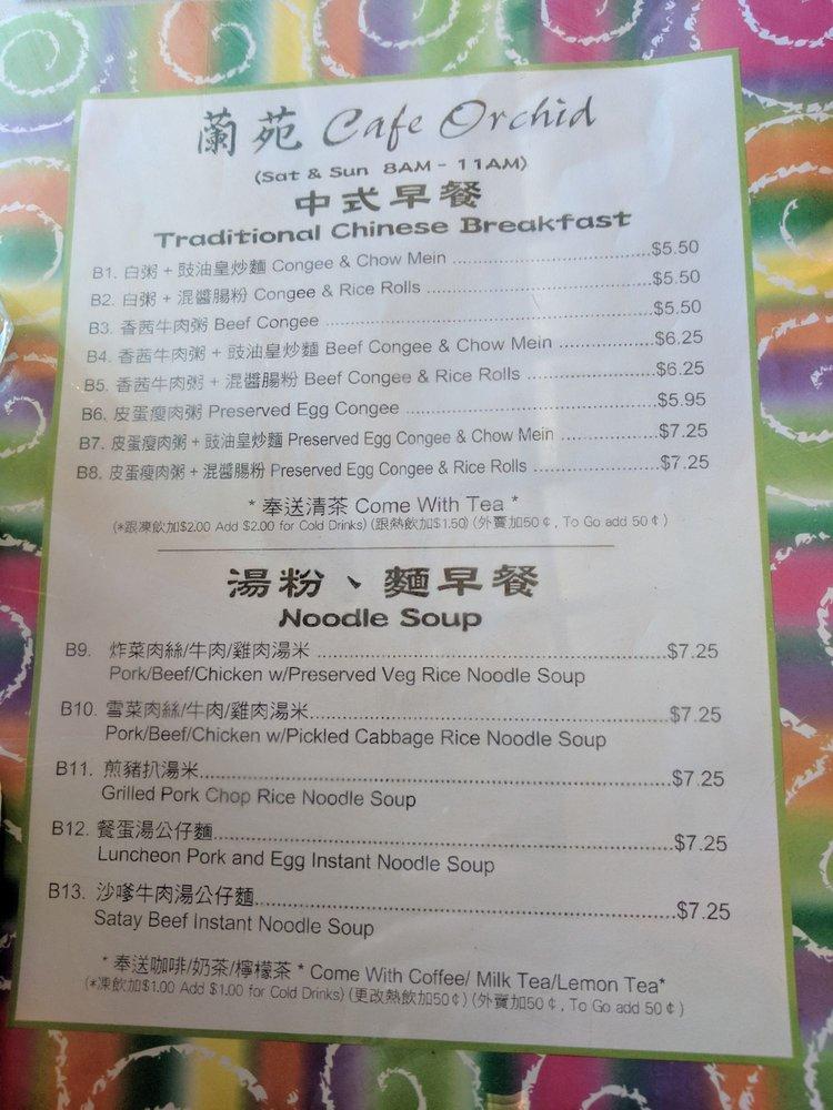 Menu at Cafe Orchid, Millbrae