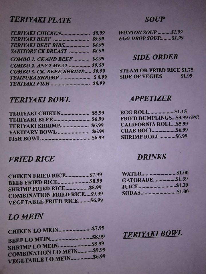 Menu at Teriyaki Bowl restaurant, Glen Rose