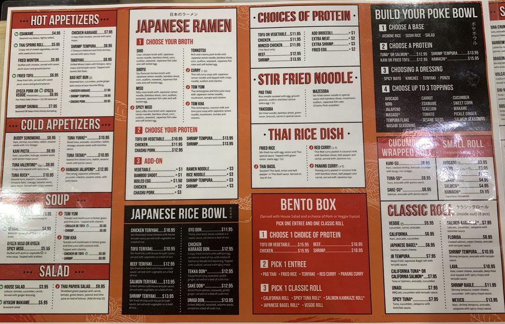 Menu at Rice and Roll restaurant, Pembroke Pines
