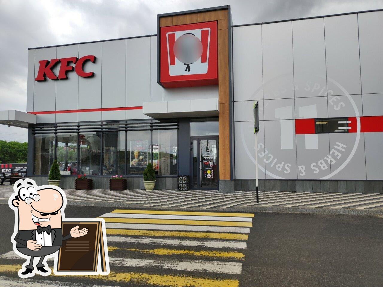 Ресторан KFC, Ставрополь, улица Южный Обход - Меню и отзывы о ресторане