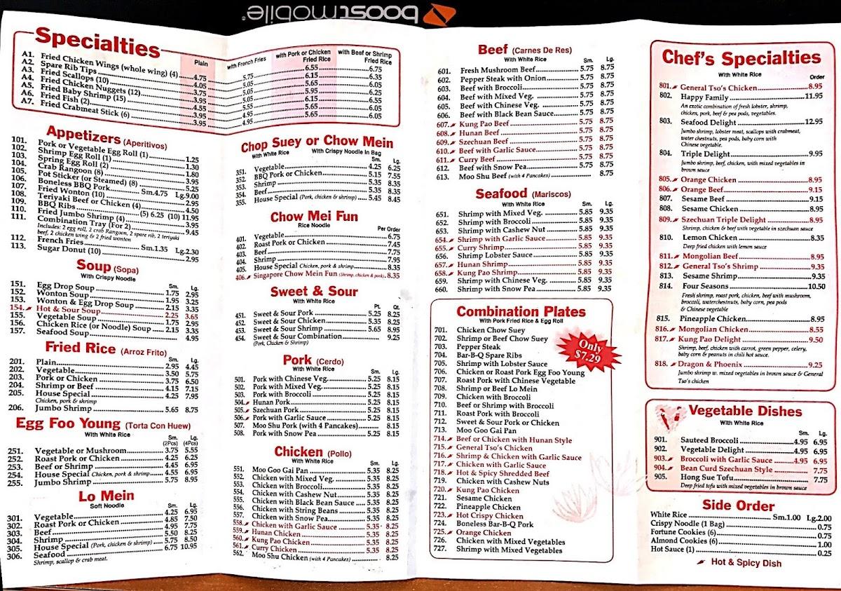 Menu at Garden China Bolingbrook restaurant, Bolingbrook