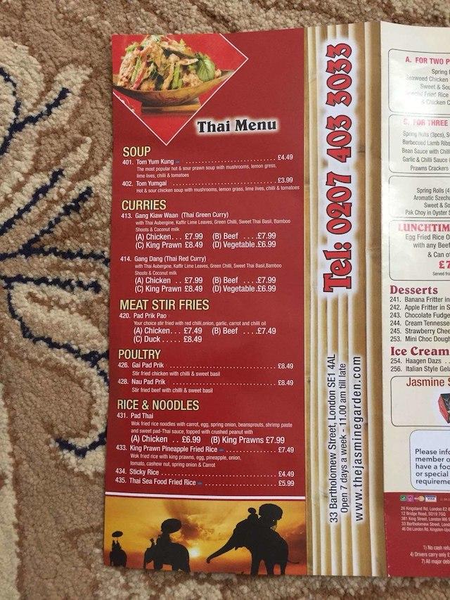 Menu at Jasmine Garden restaurant, London, 33 Bartholomew St