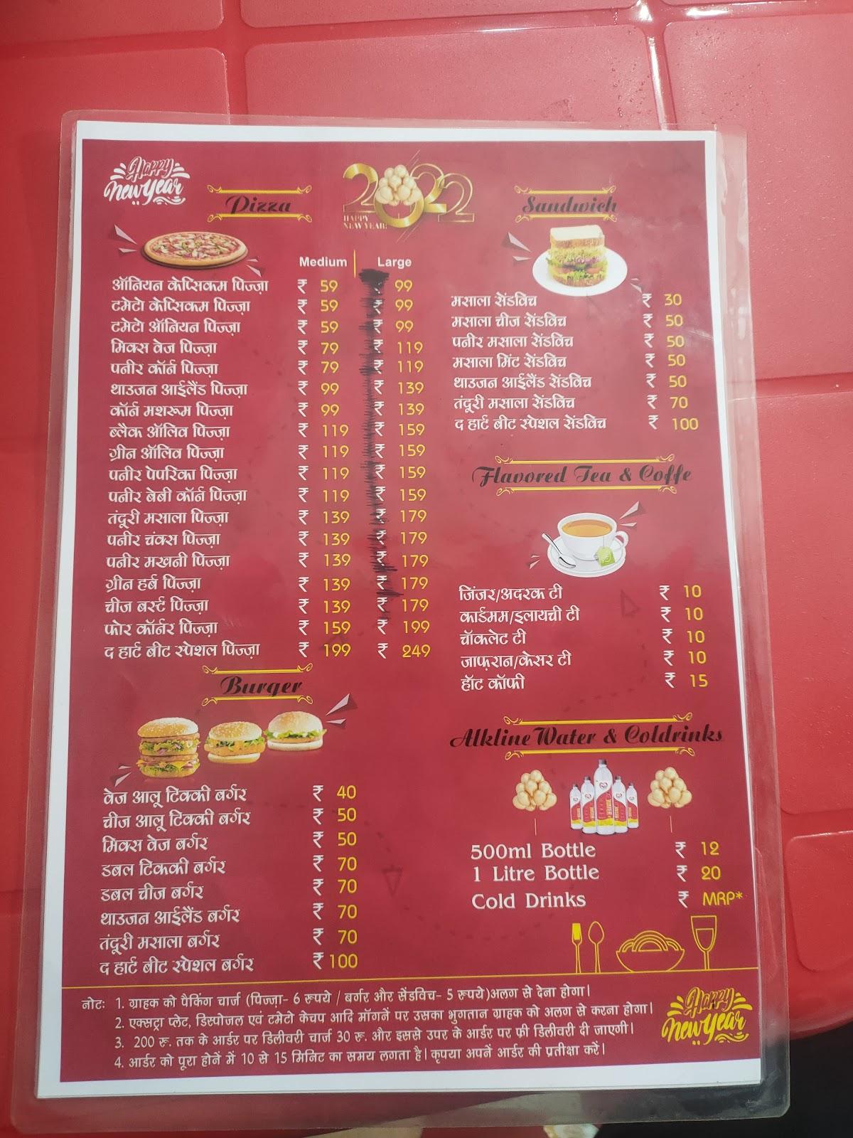 The Heartbeat pizza menu