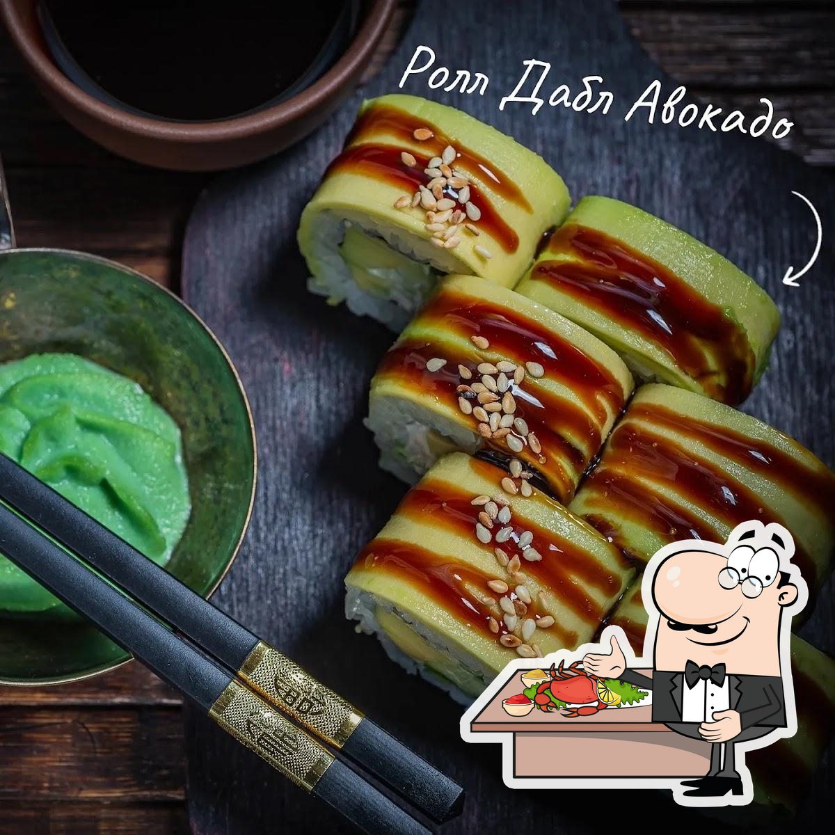 Ресторан Infood sushi, Ильинское - Меню и отзывы о ресторане