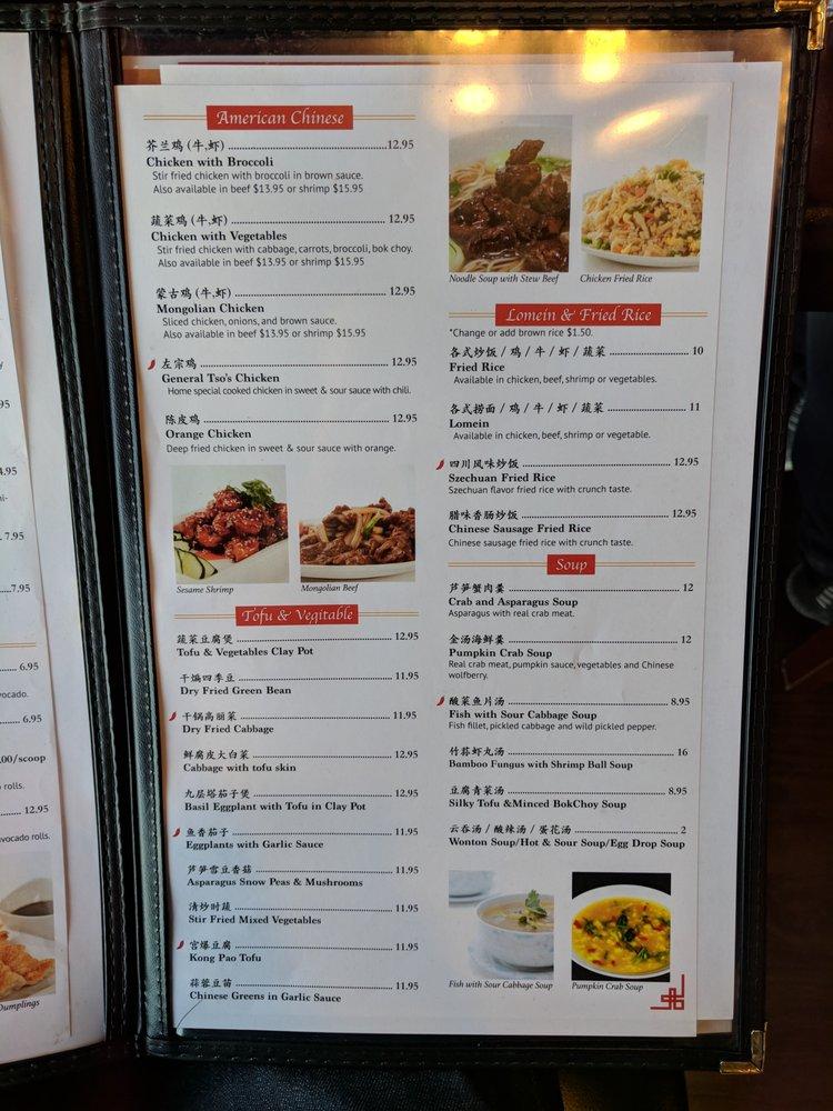 Menu at Tasty China (Smyrna) restaurant, Smyrna