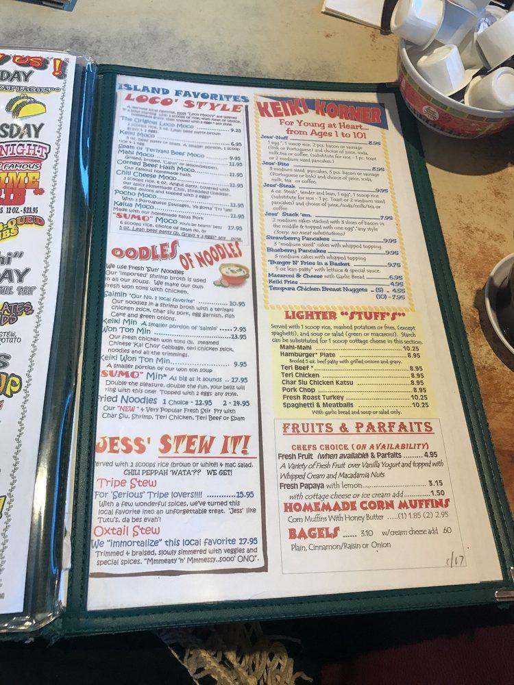 Menu at Ken's House of Pancakes restaurant, Hilo