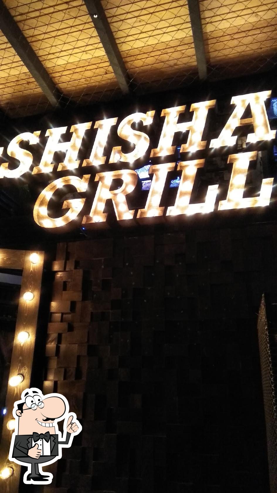 Кафе Shisha grill, Липецк, Pervomayskaya Street - Меню и отзывы о ресторане