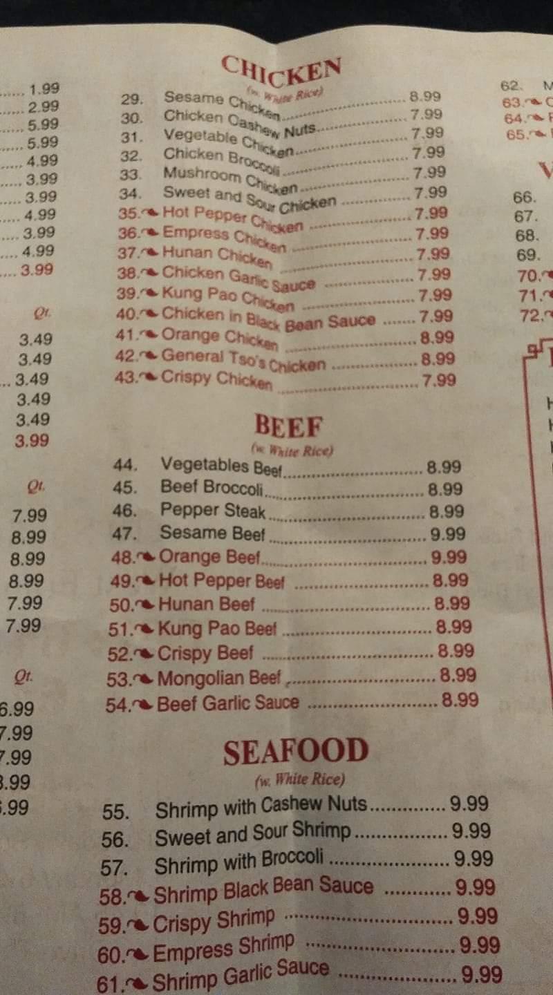 Menu at SUPER WOK restaurant, West Frankfort