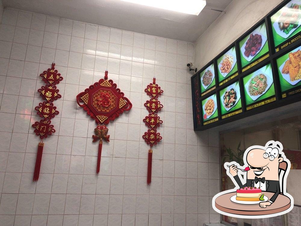 China Fong's Carryout in Landover Hills Restaurant menu and reviews