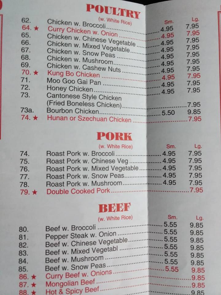 Menu at China Wok restaurant, Palatka, Crill Ave 500