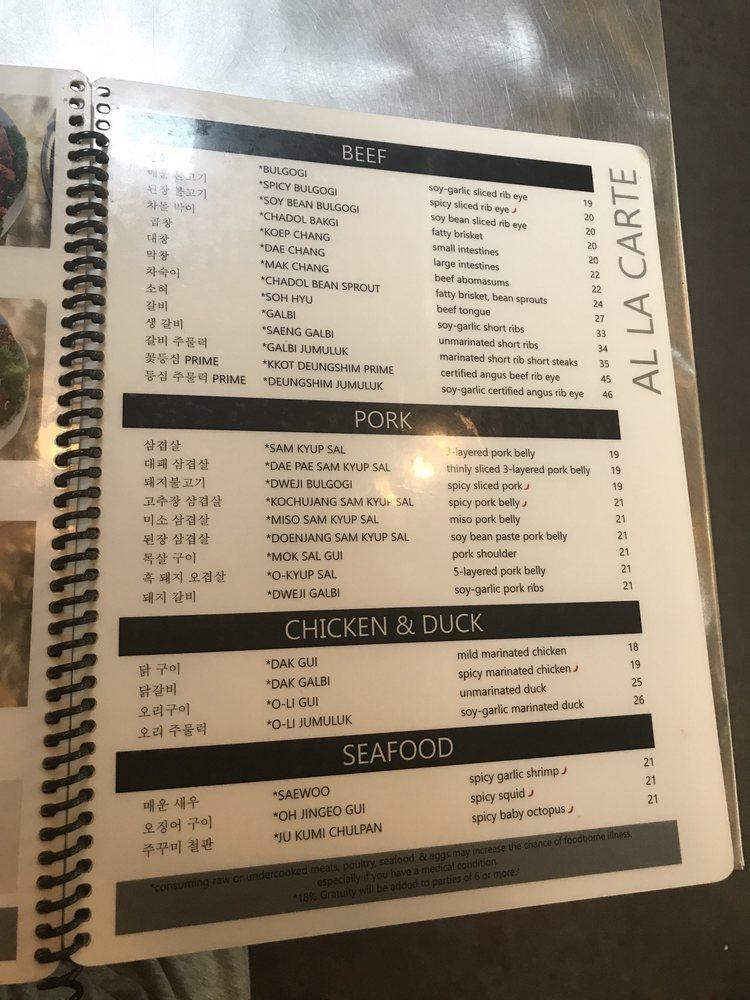 Carta De Kogiya Korean BBQ, Annandale