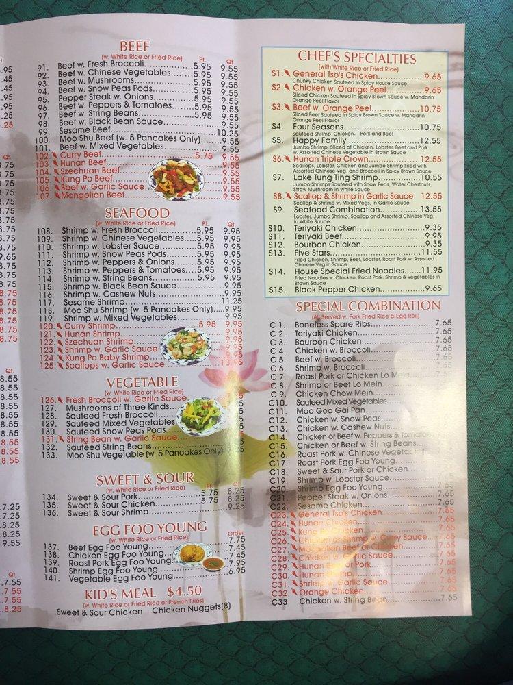 Menu at Happy Dragon restaurant, Indianapolis, E 71st St