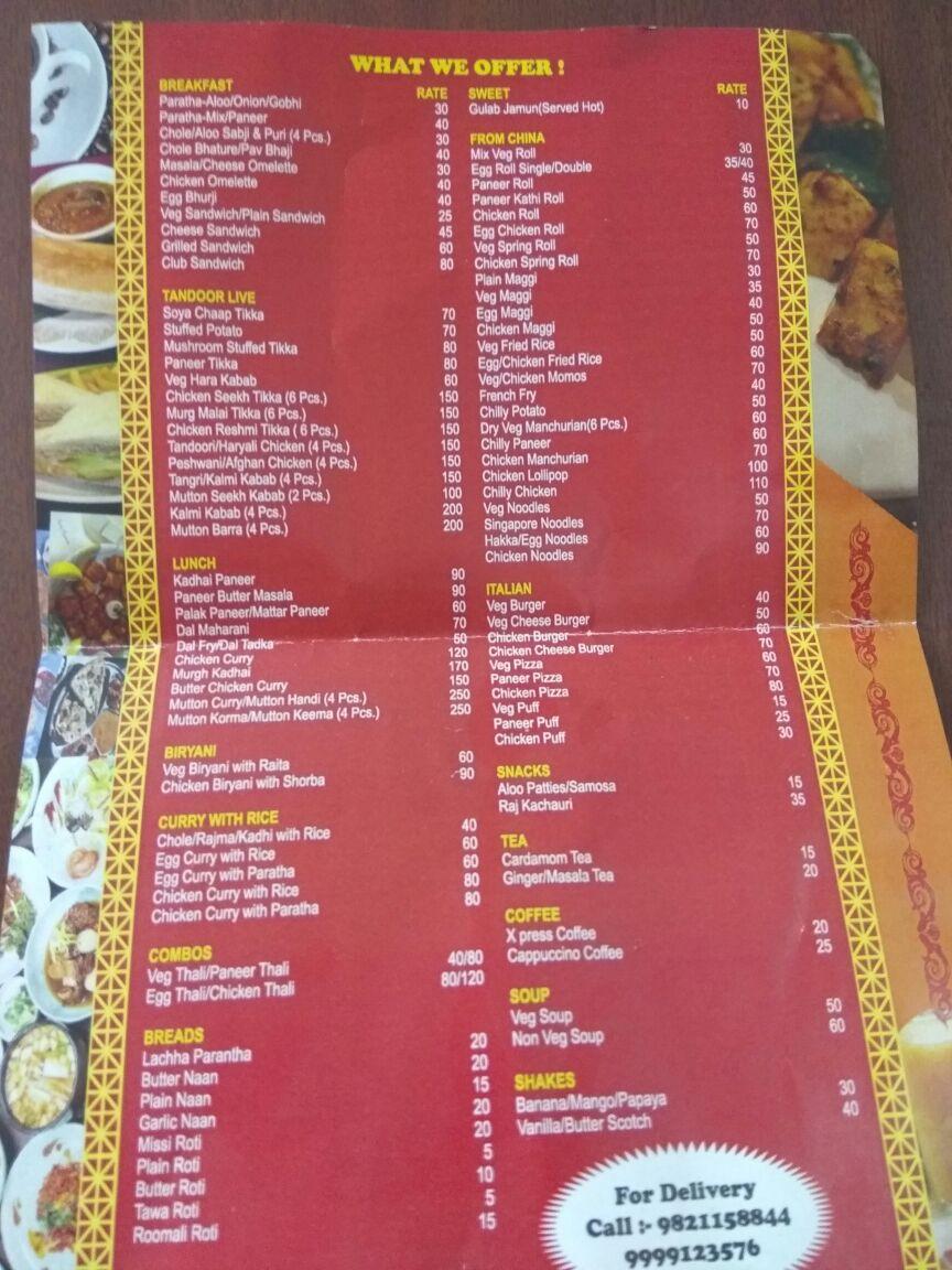 Menu at Lego House, Ruhallapur