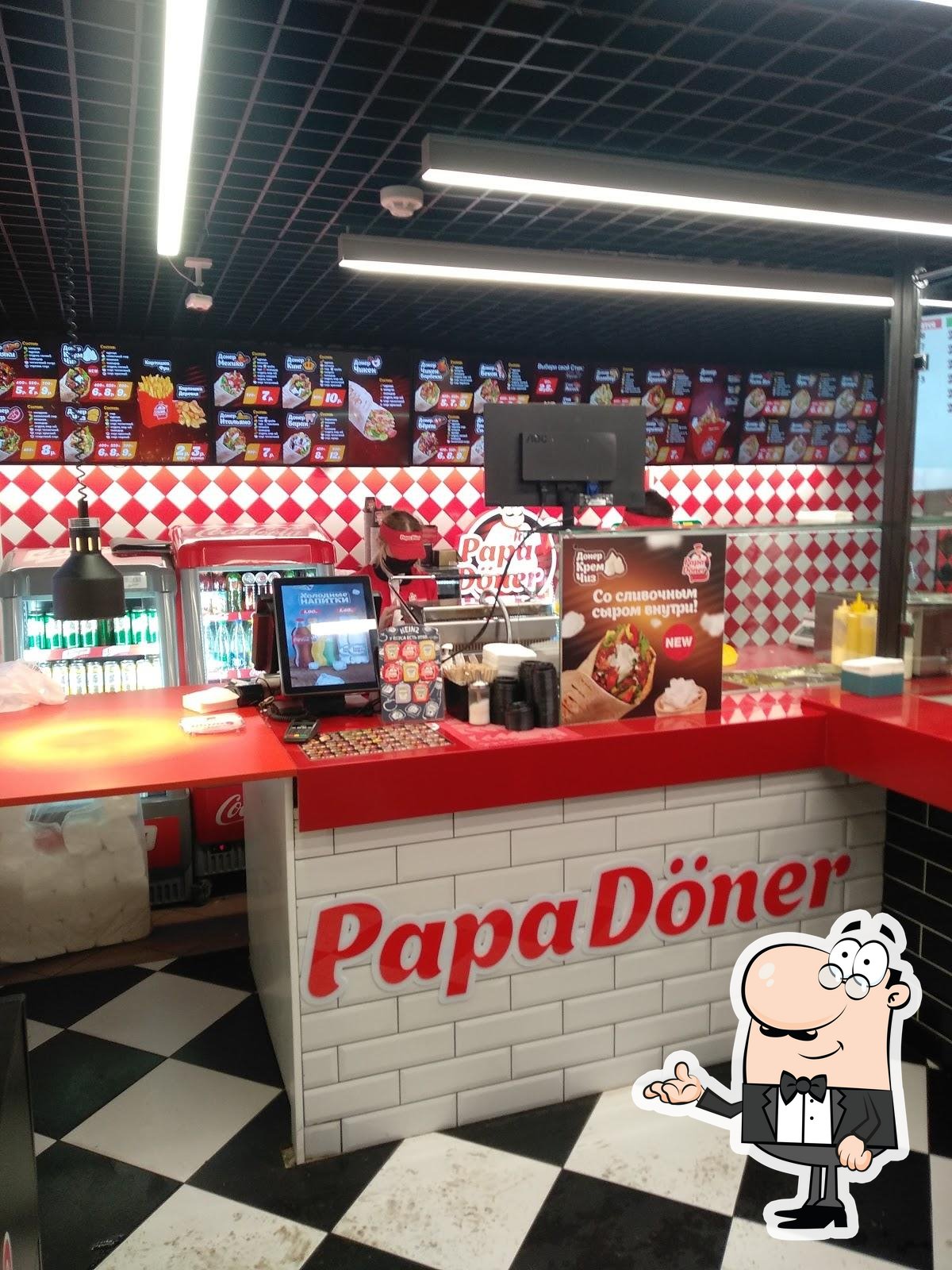 Ресторан Papa Doner, Минск, Центральная улица - Меню и отзывы о ресторане