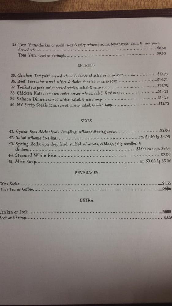 Menu at Bamboo House restaurant, Cookstown, 24 Wrightstown Cookstown Rd