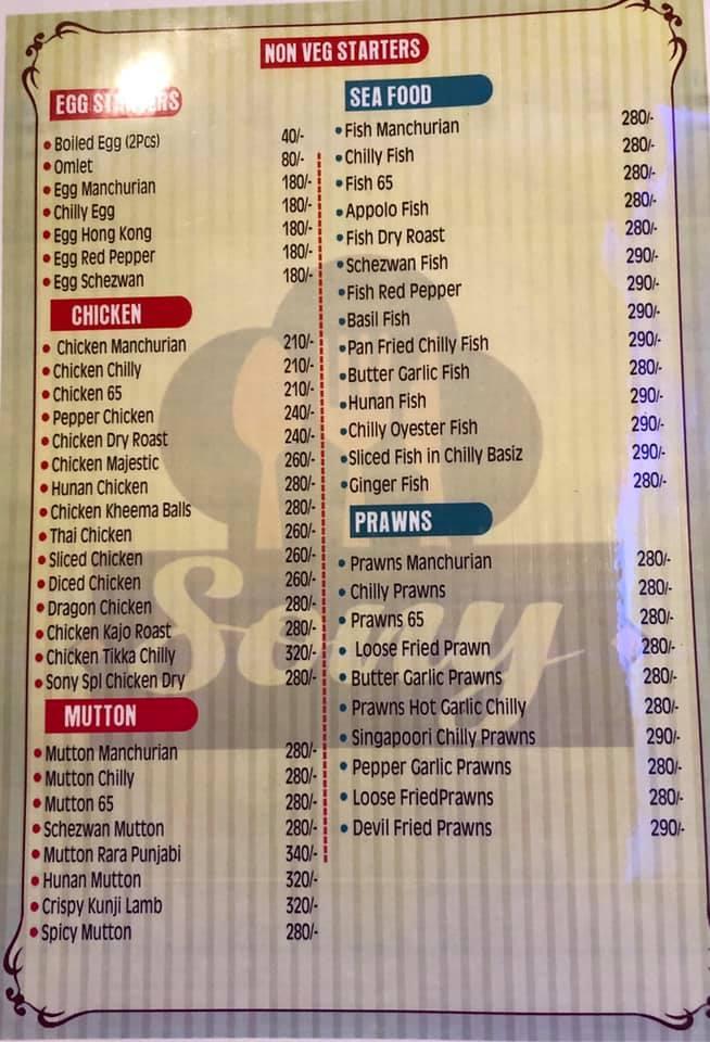 Menu At Sony Family Restaurant & Arabian Mandi, Siddipet