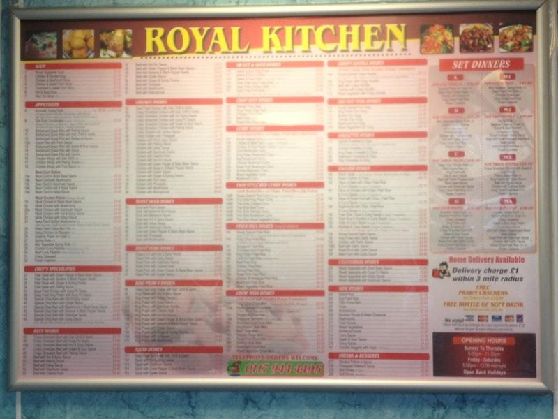 R695 Menu Royal Kitchen 2020 08 6 