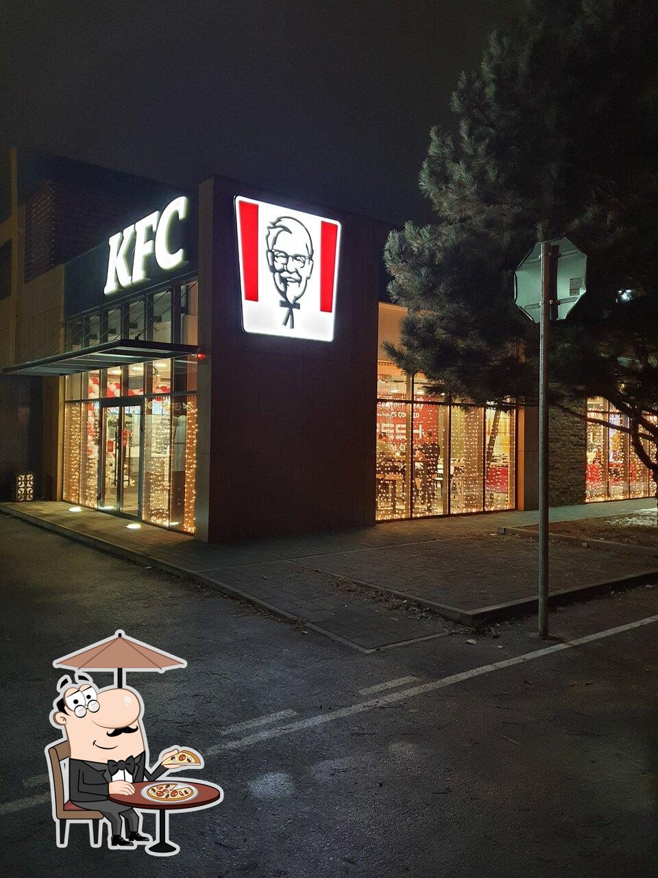 Ресторан KFC Авто, Ростов-на-Дону, улица Малиновского - Меню и отзывы о  ресторане