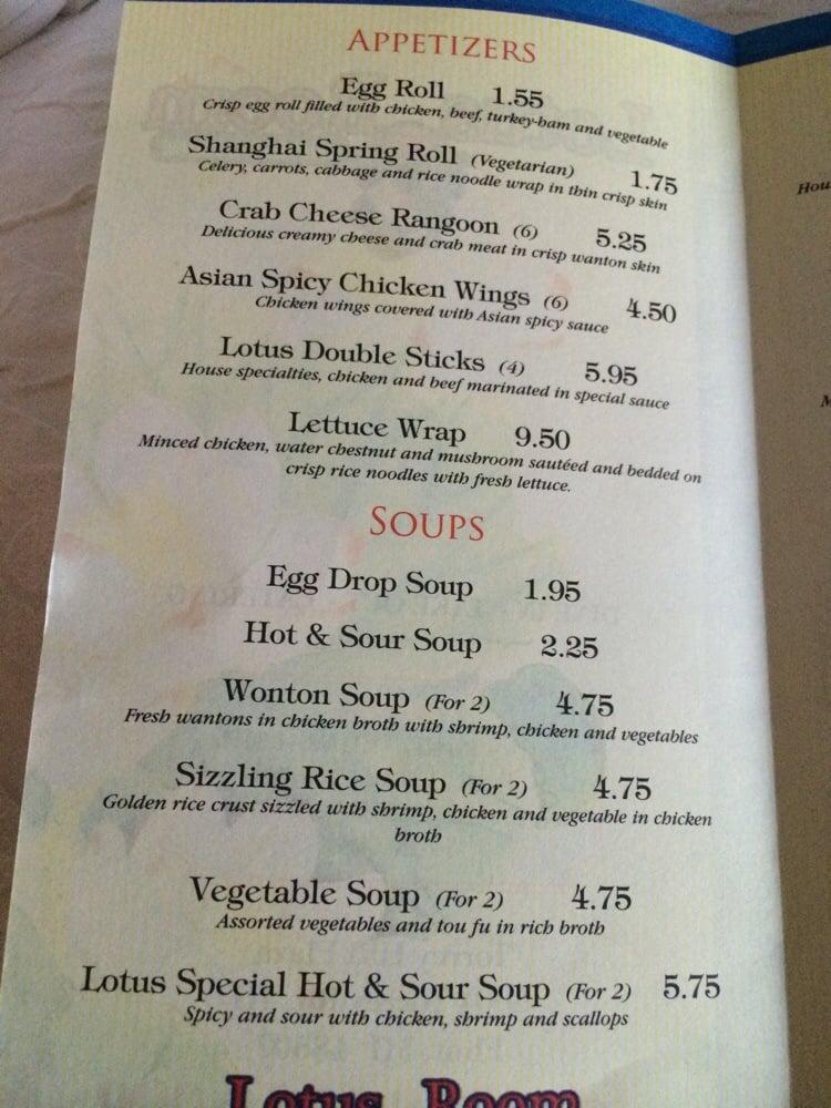 Menu at Lotus Room Chinese Cuisine restaurant, Flint