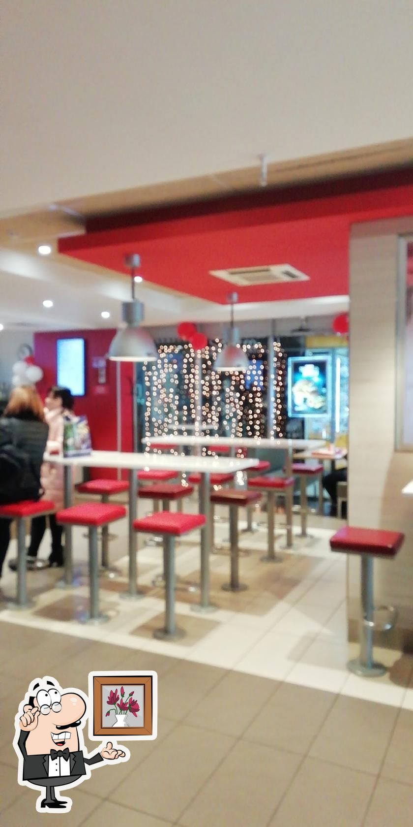 Фастфуд KFC, Сургут, Геологическая улица - Меню и отзывы о ресторане