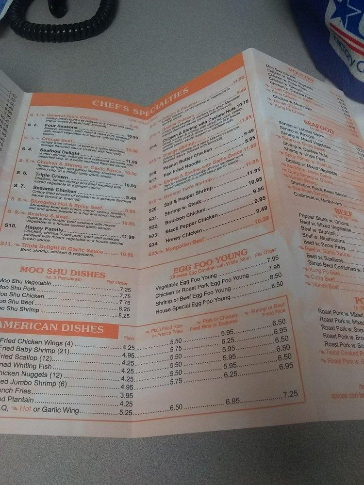Willow Garden Chinese Restaurant Menu Lebanon Pa | Fasci Garden