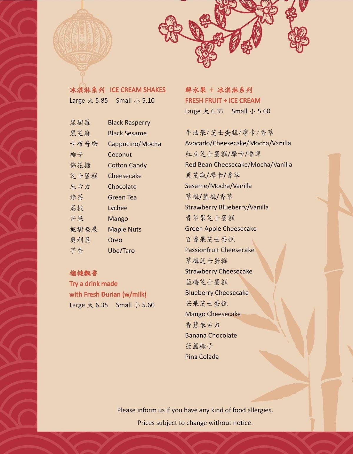 Menu at Milk & Sugar Bubble Tea Cafe, Kelowna