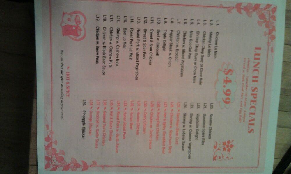 Menu at Peking Chinese Restaurant, Lafayette