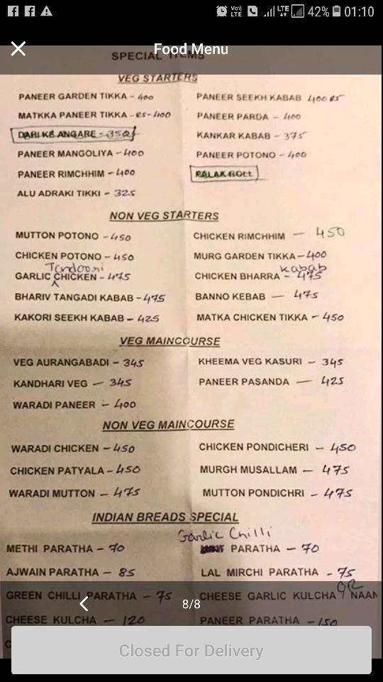 Menu at Ashoka Restaurant, Nagpur, 60 Residency Road Near Hotel LB