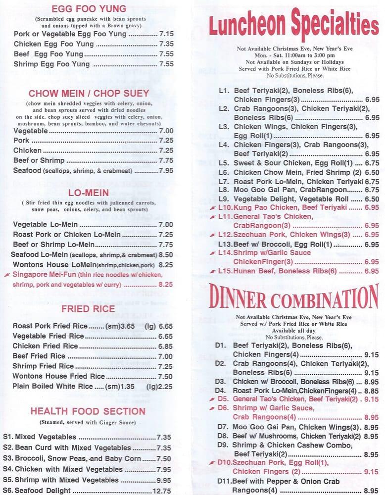 Menu at Wontons Chinese Restaurant, Wakefield, White Mountain Hwy