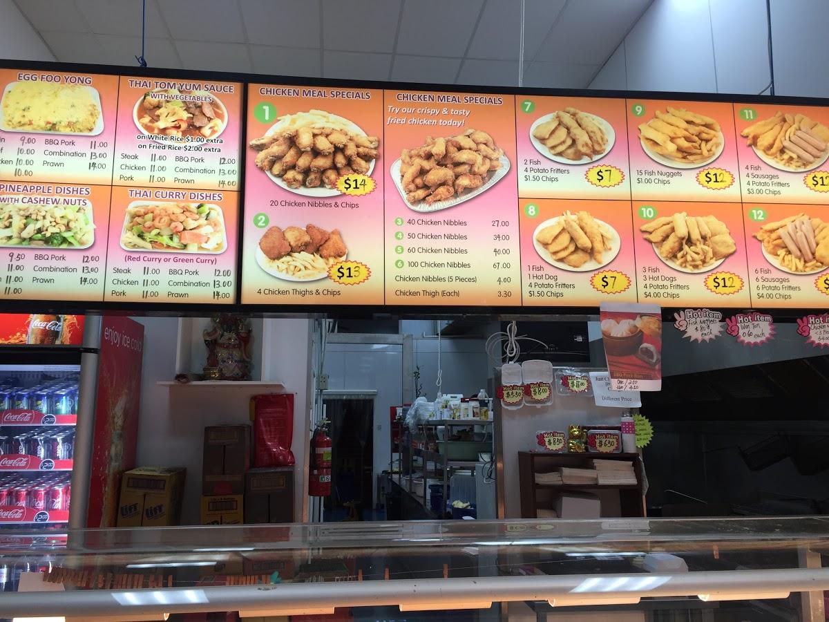 Menu at Shen's Takeaway restaurant, Auckland, 255 Lincoln Rd