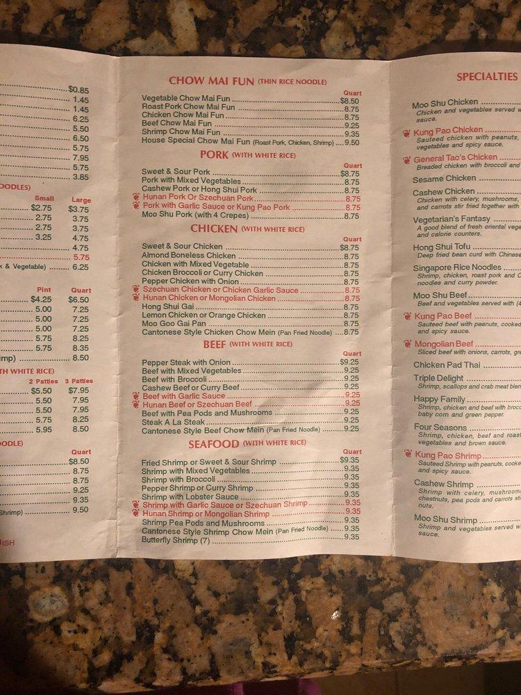 Menu at 1st Wok restaurant, Charter Township of Clinton