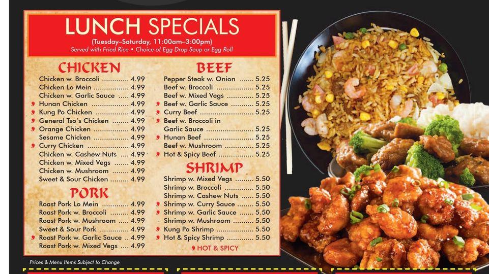 Menu at Hot Wok restaurant, Lawton