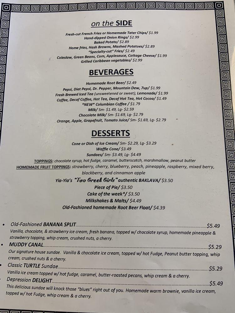 Menu at Canal Street Diner restaurant, Bolivar