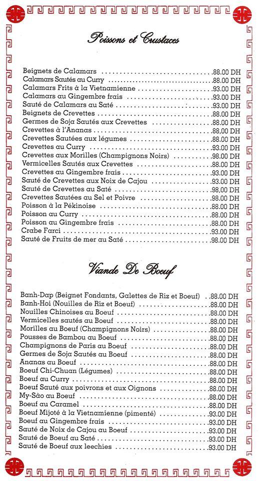 Menu at La Pagode restaurant, Rabat