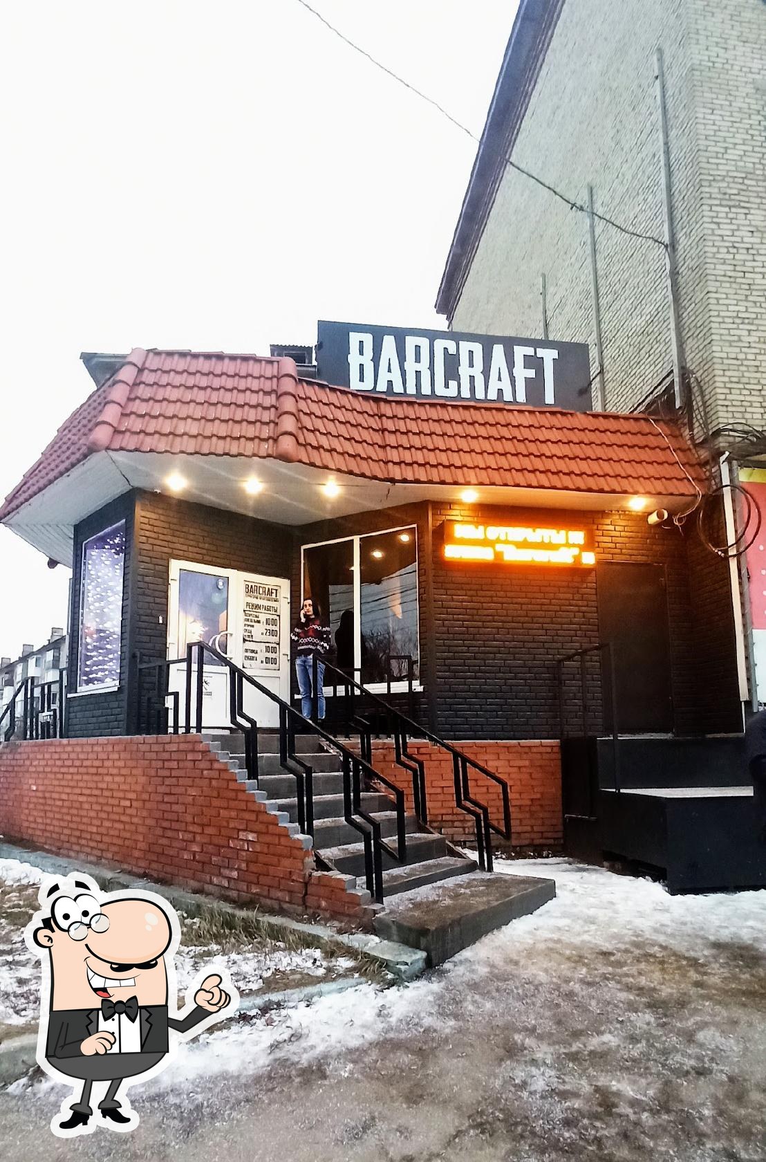 Barcraft, Новомосковск - Отзывы о ресторане