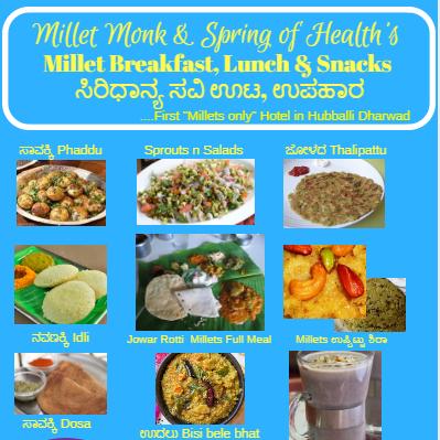 Menu at Spring Of Health, India