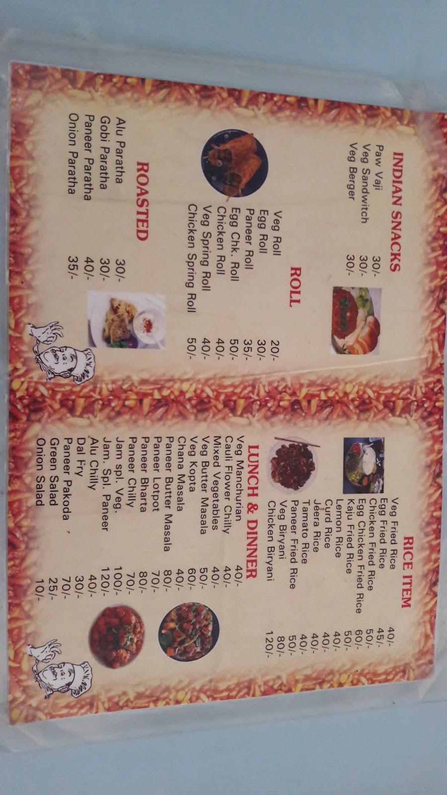 Menu at JAM Restaurant, Rourkela