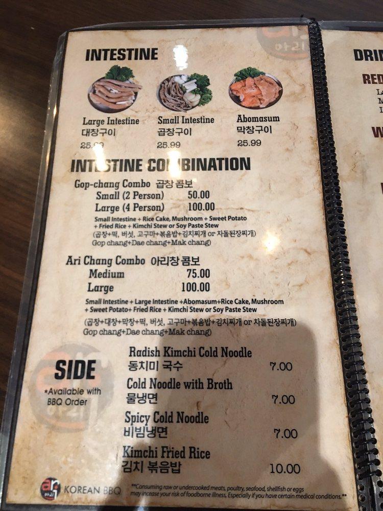 Korean Bbq Plano Menu