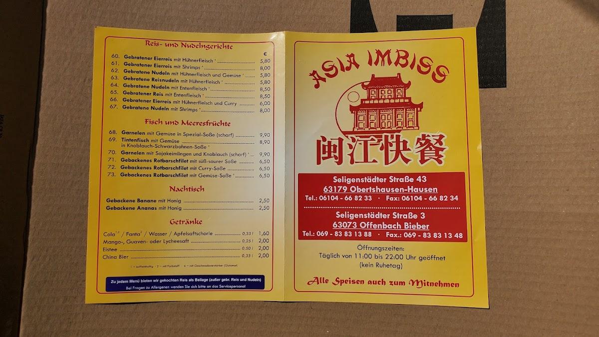 Asia Imbiss Offenbach Am Main Karte Carta de comida rápida Asia Imbiss, Offenbach del Meno, Seligenstädter
