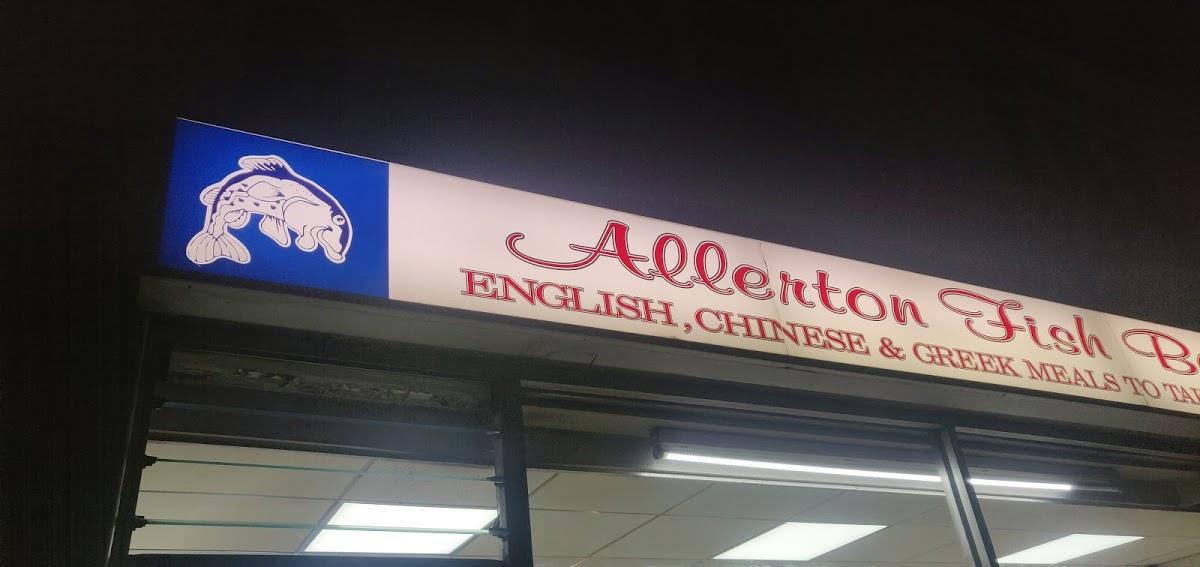 Allerton Fish Bar in Liverpool Restaurant reviews