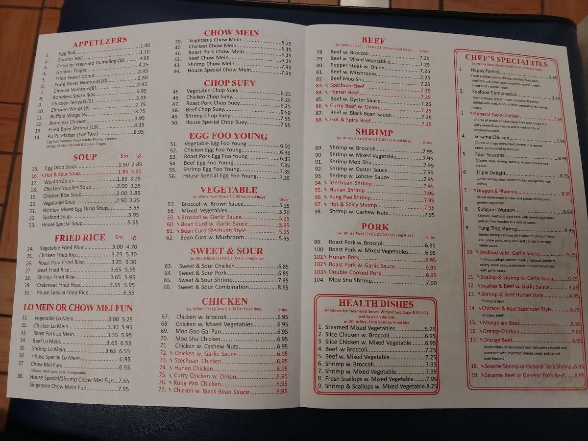 Carta del restaurante China Garden, Highland