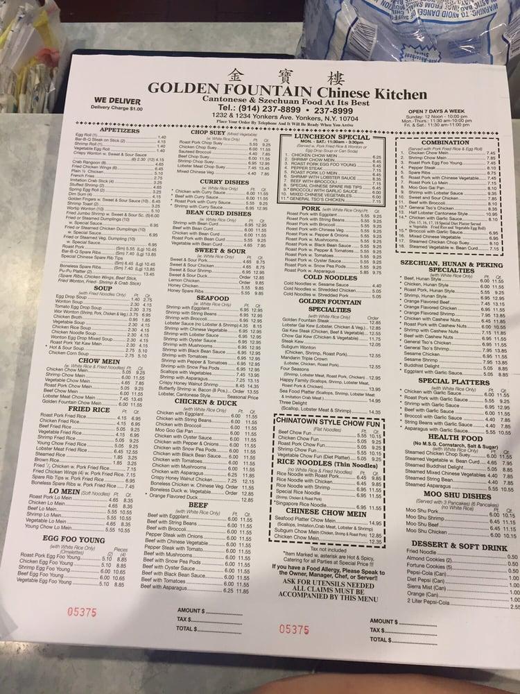Carta del restaurante New Golden Fountain, Yonkers, Yonkers Ave