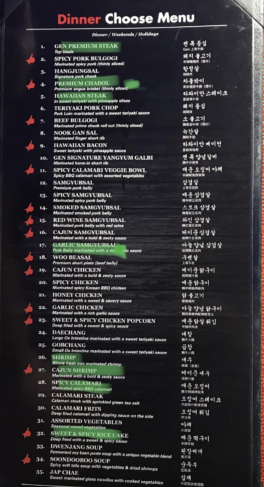 Menu at Gen Korean BBQ House, Honolulu