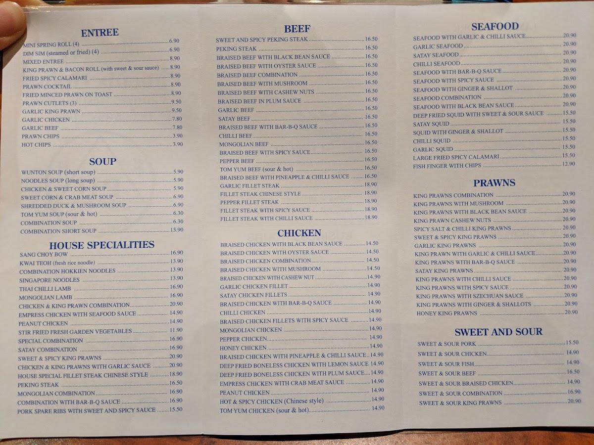 Menu at Phoenix House Chinese Restaurant, Thornton