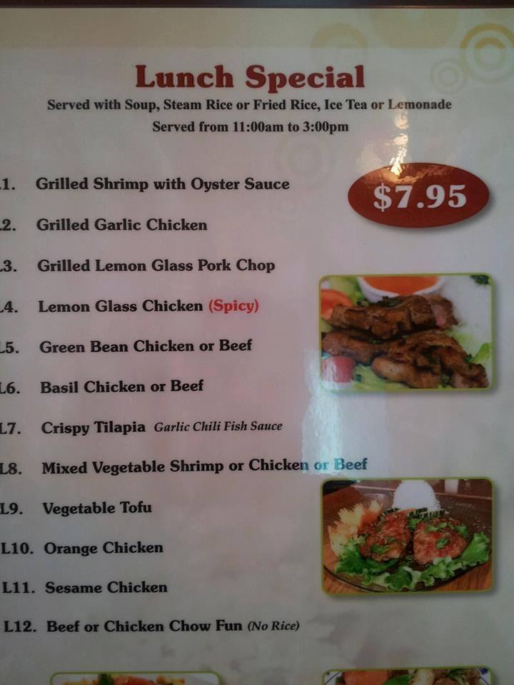 Menu at Saigon Restaurant, Tinley Park